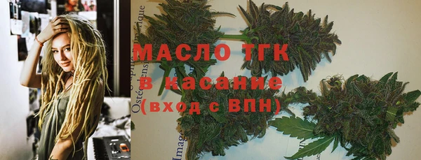 марки lsd Абаза